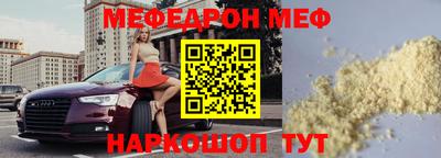 не бодяженный Ликино-Дулёво