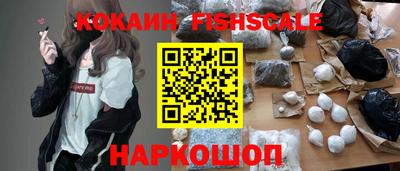 не бодяженный Ликино-Дулёво