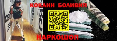 не бодяженный Ликино-Дулёво