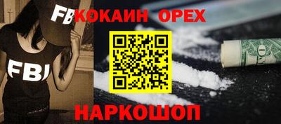 не бодяженный Ликино-Дулёво