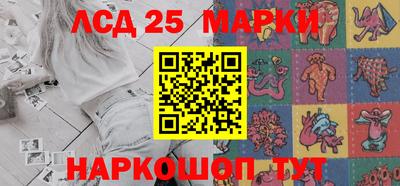 не бодяженный Ликино-Дулёво