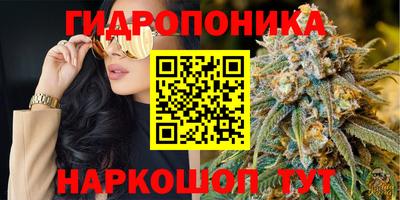 не бодяженный Ликино-Дулёво