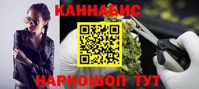 эйфоретик Лесосибирск