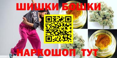 эйфоретик Лесосибирск