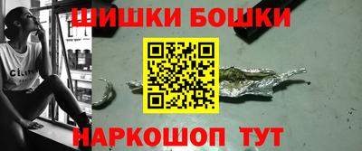 эйфоретик Лесосибирск