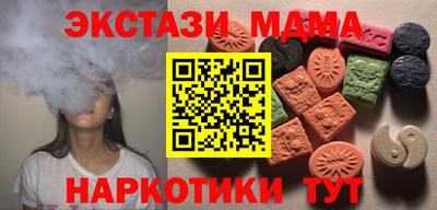 не бодяженный Ликино-Дулёво