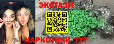 не бодяженный Ликино-Дулёво
