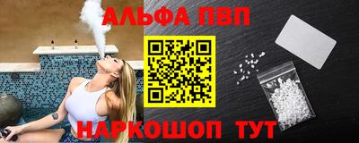 не бодяженный Ликино-Дулёво