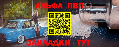 не бодяженный Ликино-Дулёво