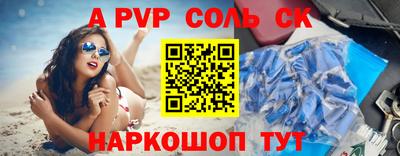 не бодяженный Ликино-Дулёво