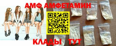 не бодяженный Ликино-Дулёво