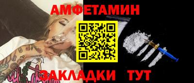 эйфоретик Лесосибирск