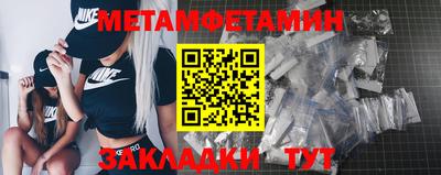 не бодяженный Ликино-Дулёво