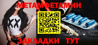 не бодяженный Ликино-Дулёво