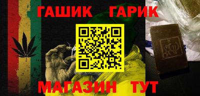 не бодяженный Ликино-Дулёво