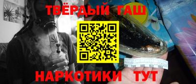 эйфоретик Лесосибирск