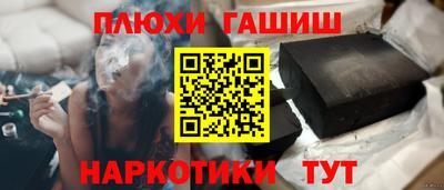 не бодяженный Ликино-Дулёво
